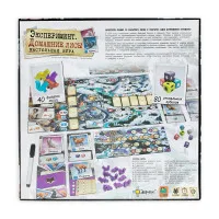 настольная игра Эксперимент. Домашние лисы