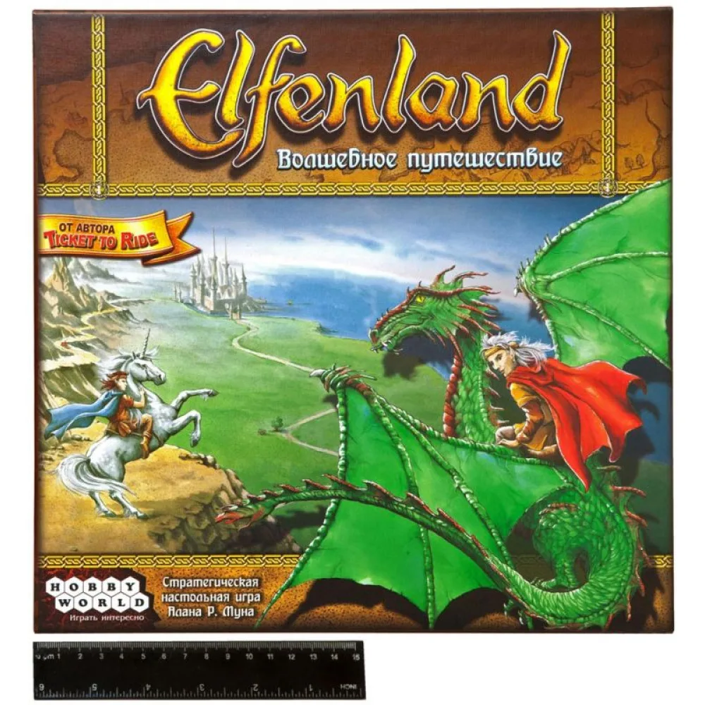 настольная игра Elfenland. Волшебное Путешествие