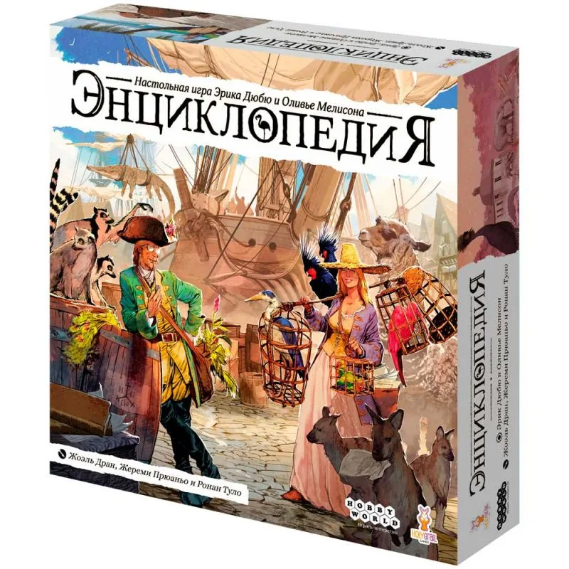 настольная игра Энциклопедия