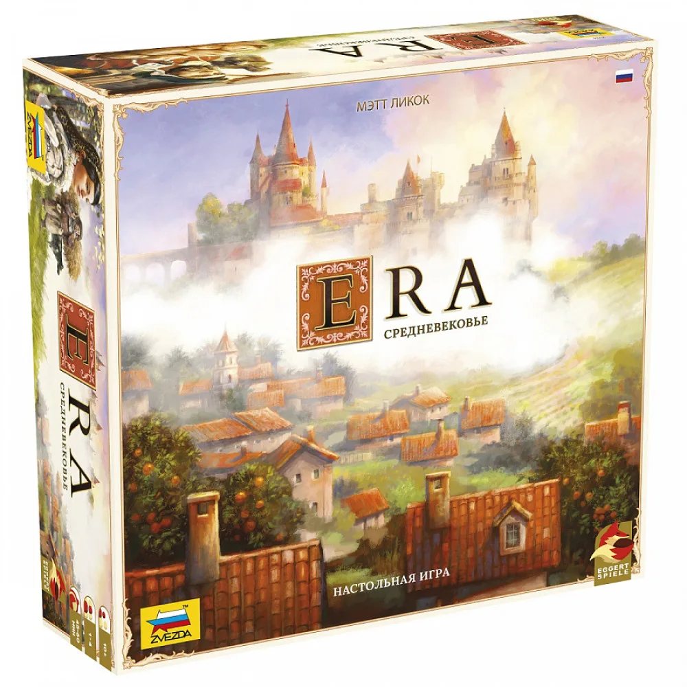 настольная игра Эра. Средневековье