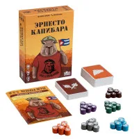 настольная игра Эрнесто Капибара