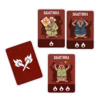 настольная игра Эрнесто Капибара