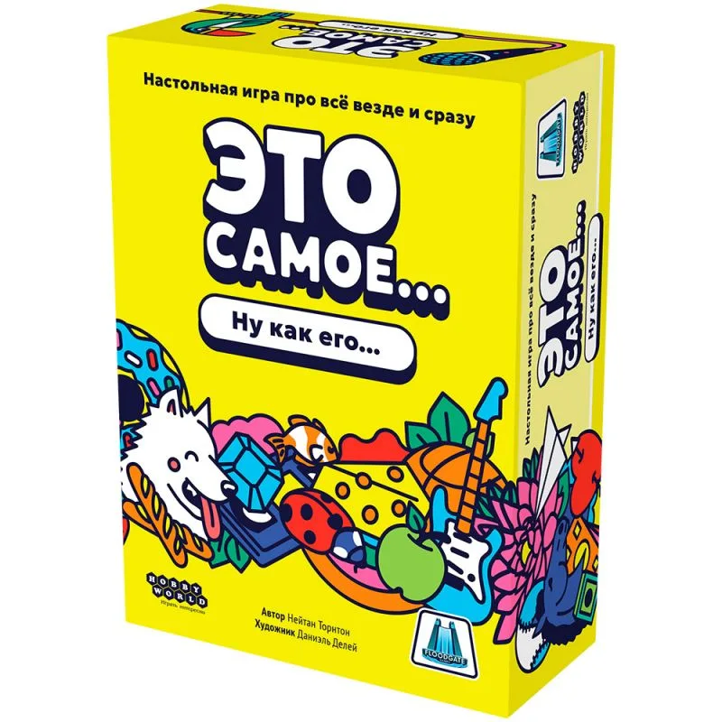 настольная игра Это самое...