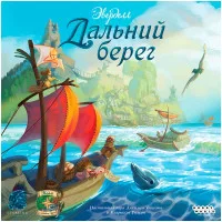 настольная игра Эверделл. Дальний берег