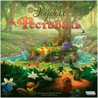 настольная игра Эверделл. Дополнение: Фестиваль