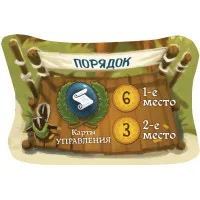 настольная игра Эверделл. Дополнение: Фестиваль