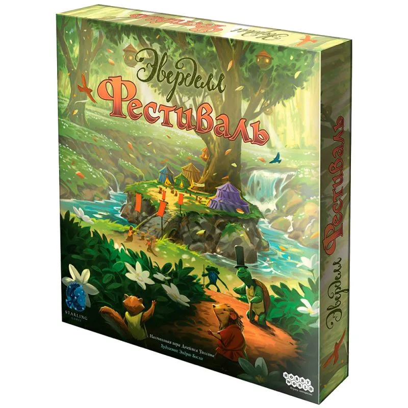 настольная игра Эверделл. Дополнение: Фестиваль