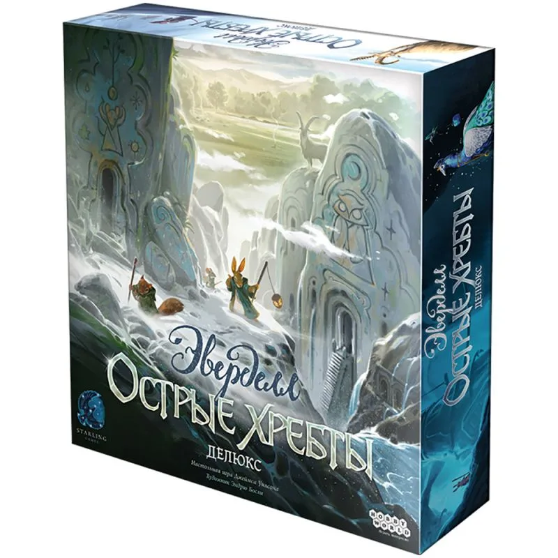 настольная игра Эверделл. Дополнение: Острые хребты. Делюкс