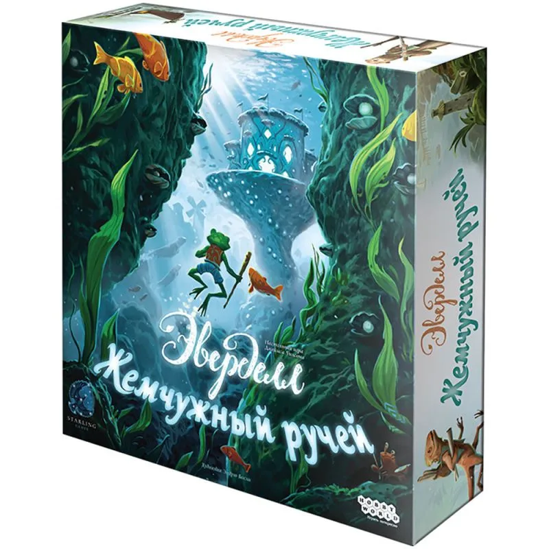 настольная игра Эверделл. Дополнение: Жемчужный ручей. Делюкс