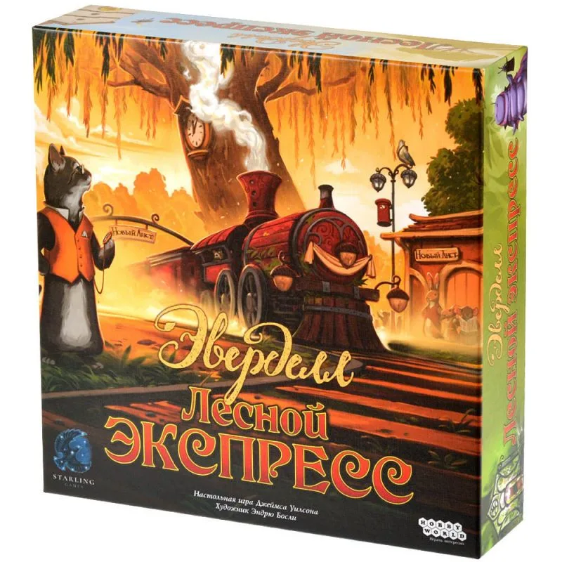 настольная игра Эверделл. Лесной экспресс