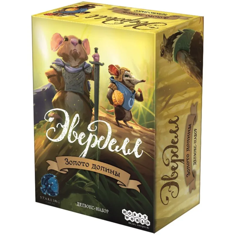 настольная игра Эверделл: Золото долины. Делюкс-набор