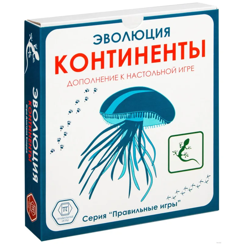 настольная игра Эволюция. Дополнение: Континенты настольная игра Эволюция. Дополнение: Континенты