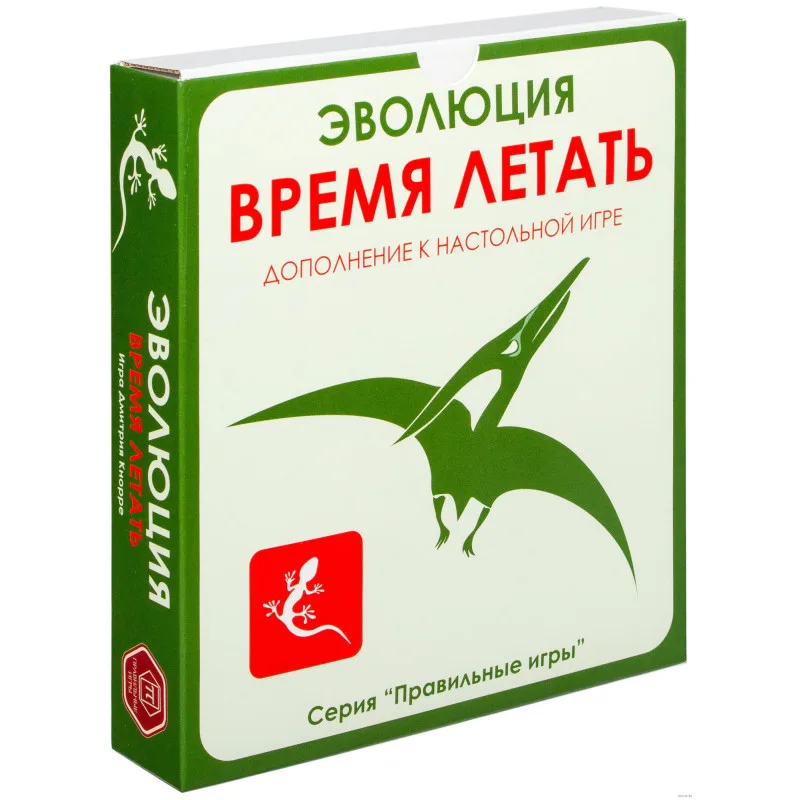 настольная игра Эволюция. Дополнение: Время летать настольная игра Эволюция. Дополнение: Время летать