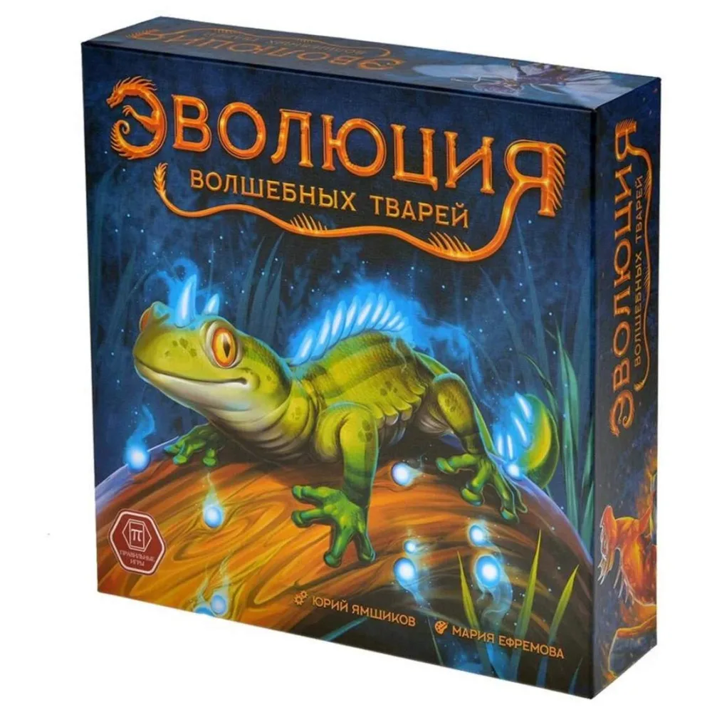 настольная игра Эволюция волшебных тварей