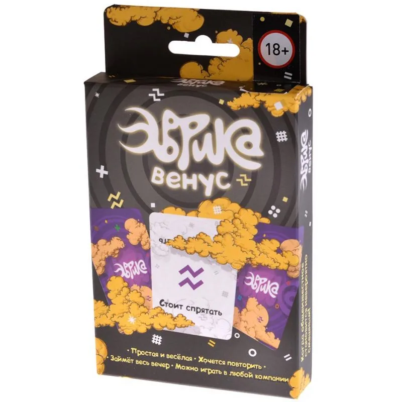 настольная игра Эврика Венус (2018)