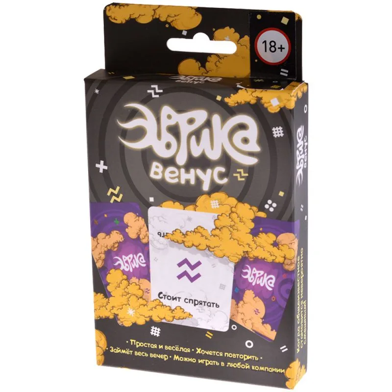 настольная игра Эврика Венус