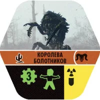 настольная игра Fallout. Дополнение: Новая Калифорния