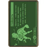 настольная игра Fallout / Фоллаут