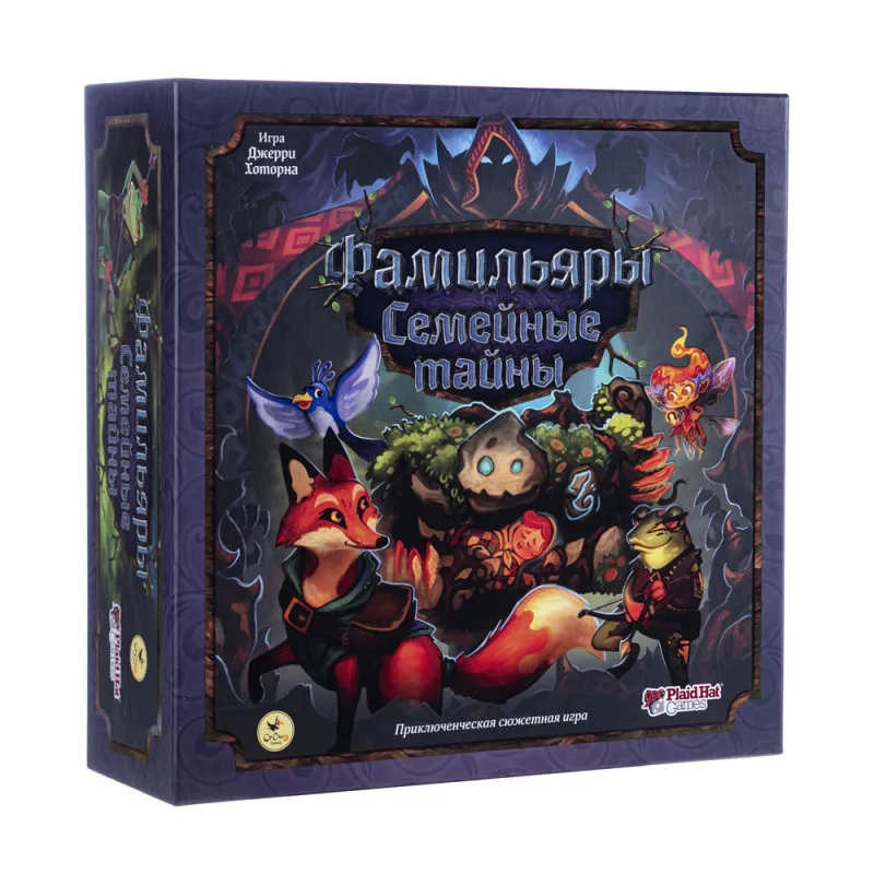 настольная игра Фамильяры. Семейные тайны