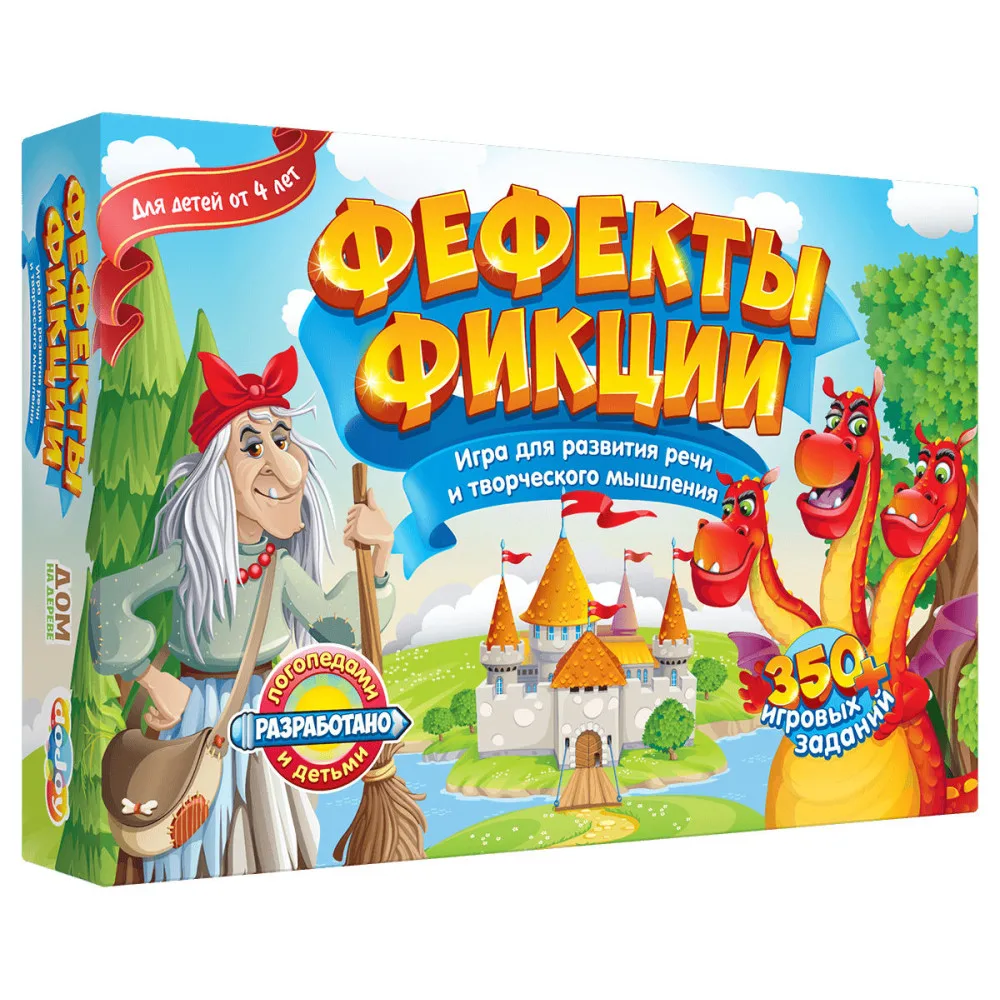 настольная игра Фефекты Фикции