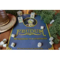настольная игра Феод. Мельницы и катапульты