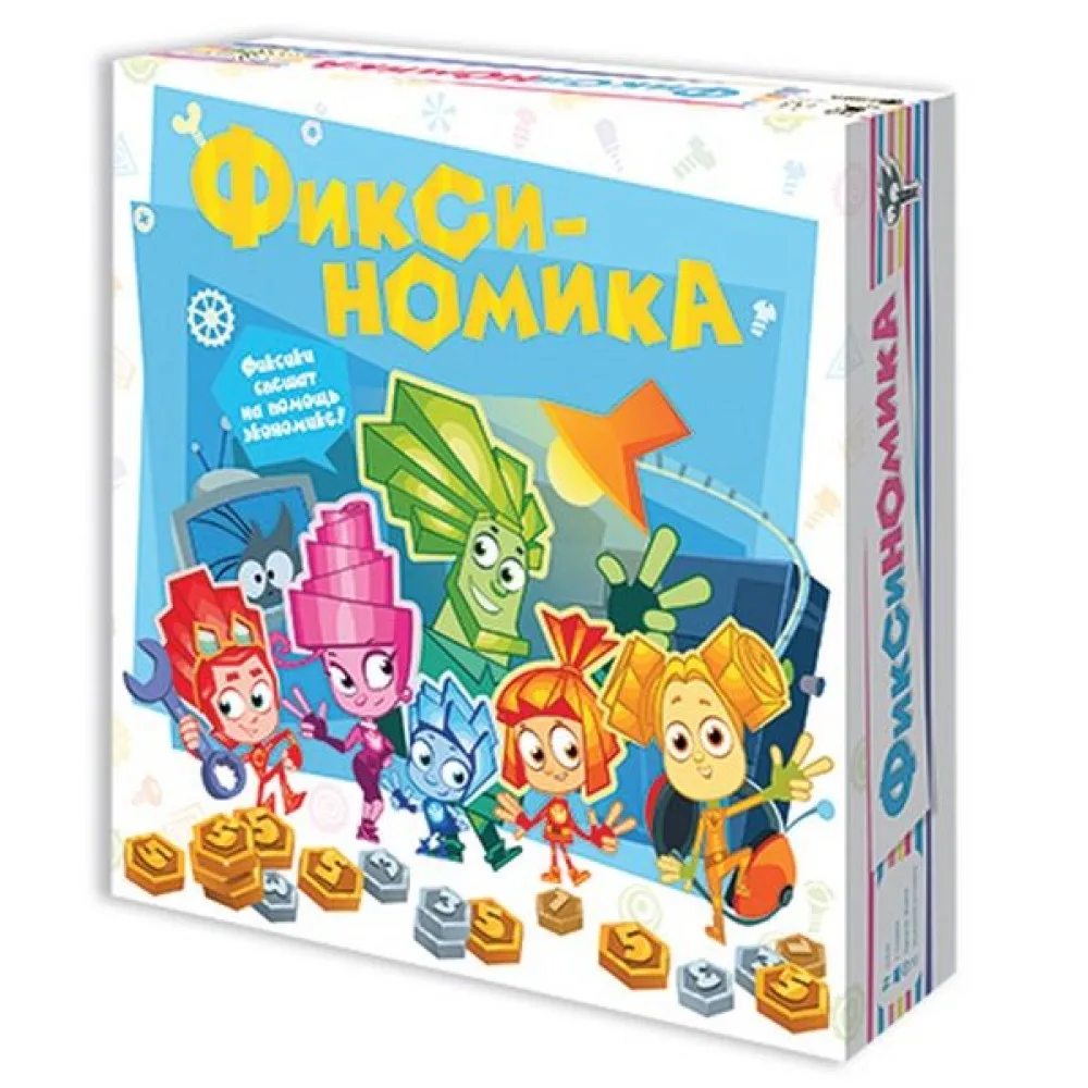 настольная игра Фиксиномика