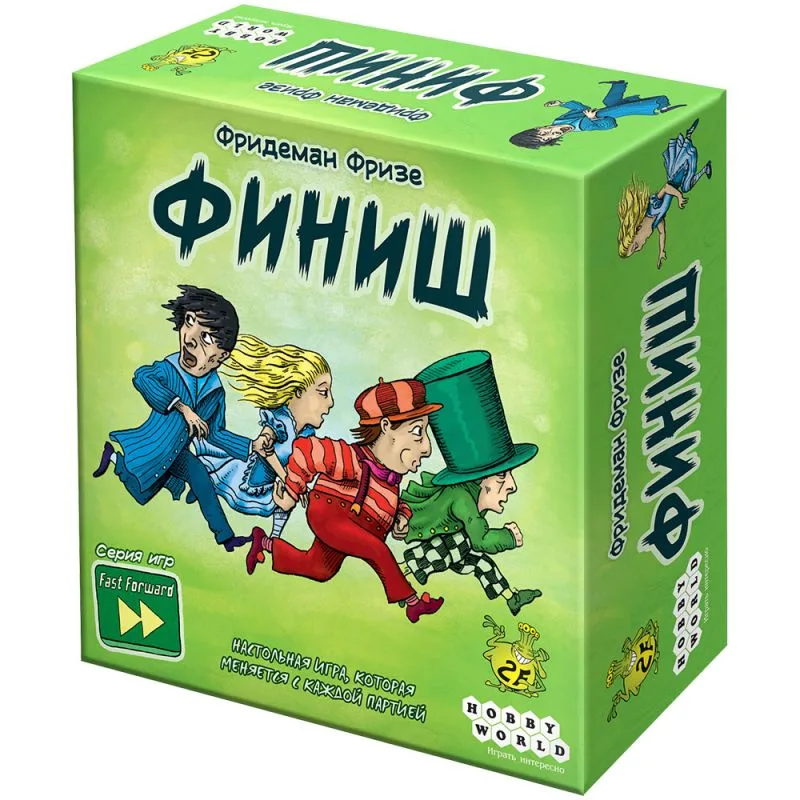 настольная игра Финиш