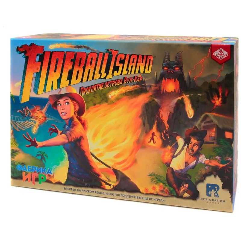 настольная игра Fireball Island: Проклятие острова Вул-Кар