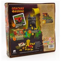 настольная игра Fireball Island: Проклятие острова Вул-Кар. Дополнение: Крадущийся тигр, притаившиеся пчелы