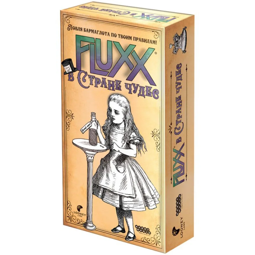 настольная игра Флакс / Fluxx. В стране чудес