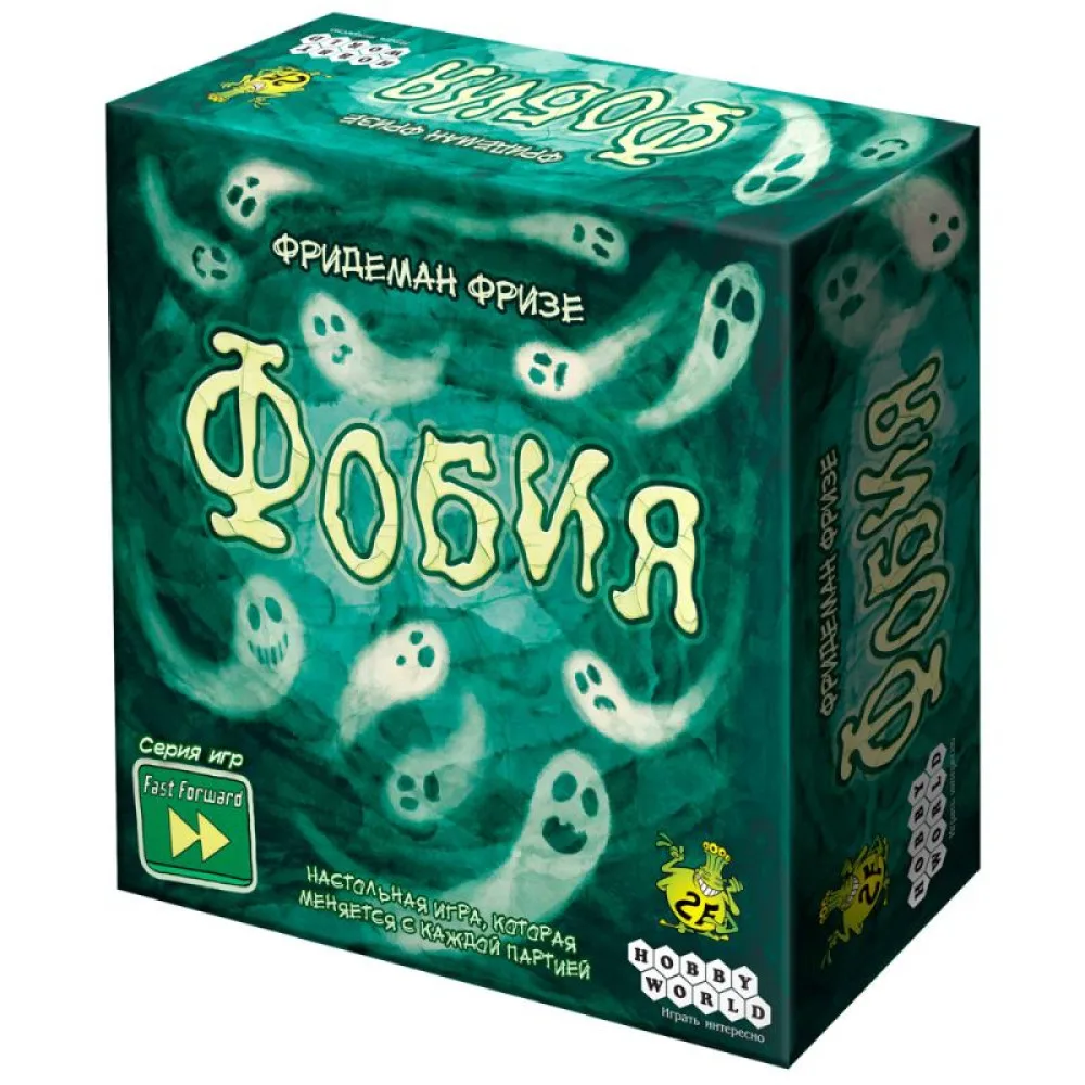 настольная игра Фобия