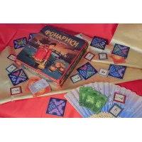 настольная игра Фонарики. Праздник урожая