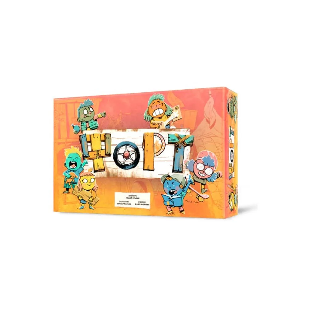 настольная игра Форт