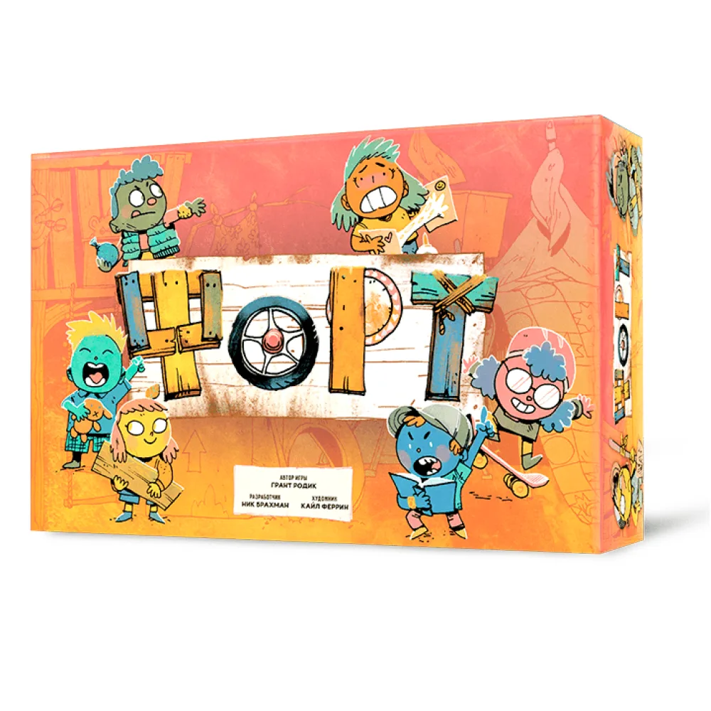 настольная игра Форт / Fort