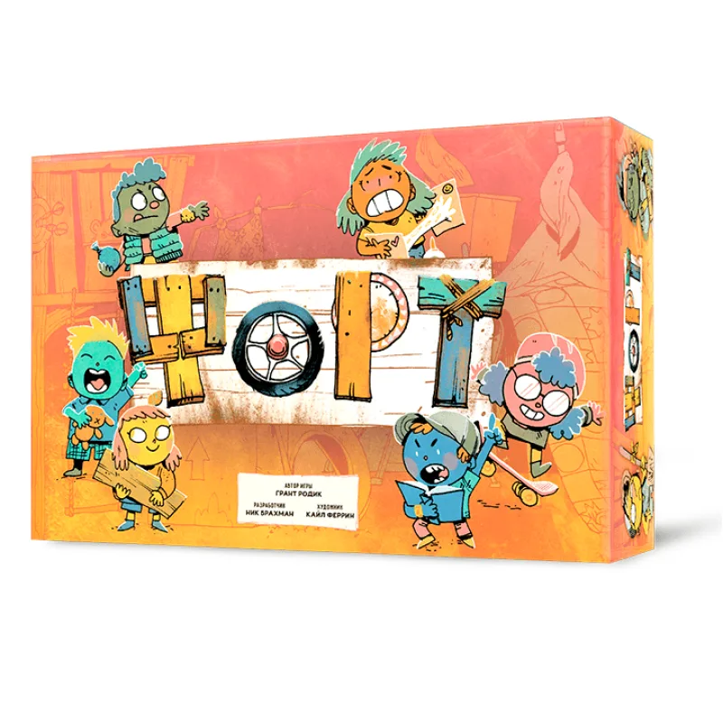 настольная игра Форт / Fort