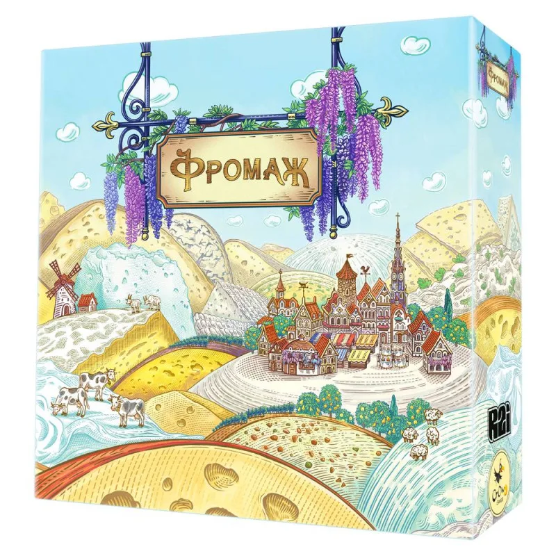 настольная игра Фромаж