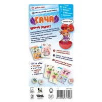 настольная игра Гача
