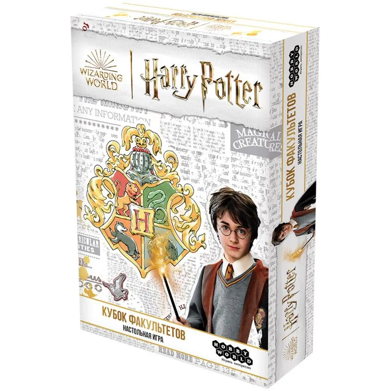 настольная игра Гарри Поттер: Кубок факультетов