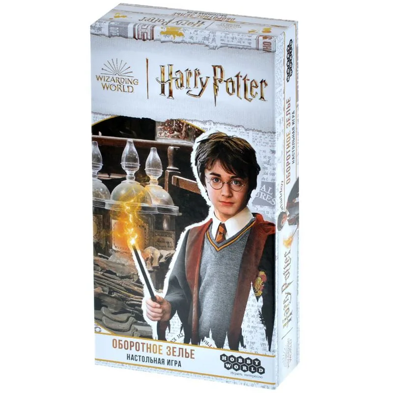 настольная игра Гарри Поттер. Оборотное Зелье