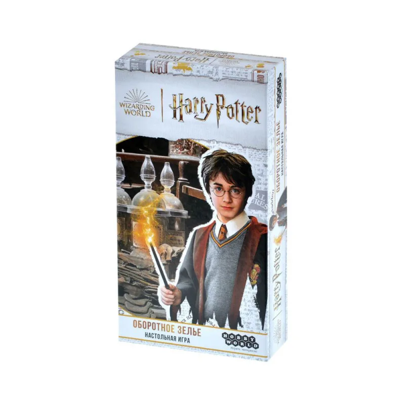 настольная игра Гарри Поттер. Оборотное Зелье