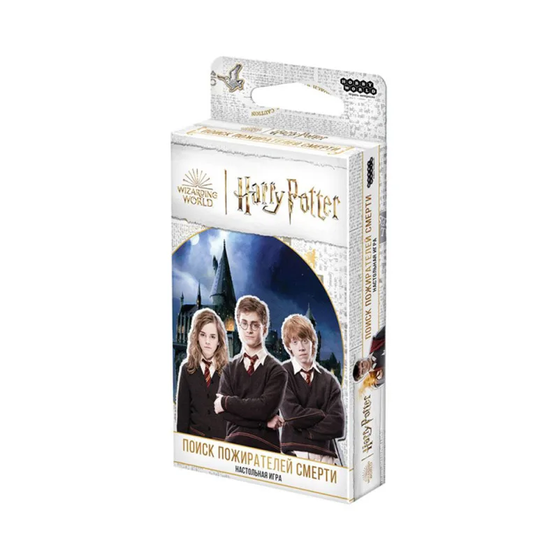 настольная игра Гарри Поттер: Поиск пожирателей смерти