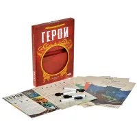 настольная игра Герои