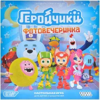 настольная игра Геройчики: Фотовечеринка