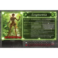 настольная игра Gloomhaven. Мрачная гавань