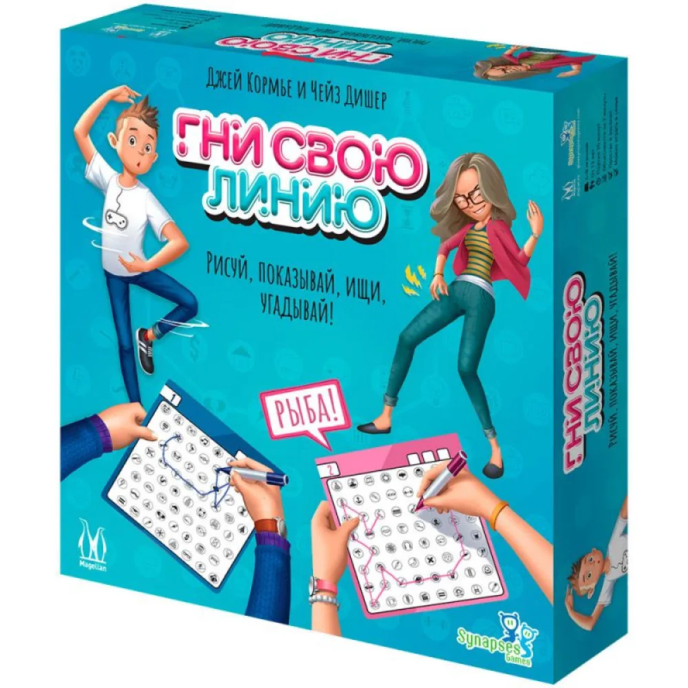 настольная игра Гни свою линию
