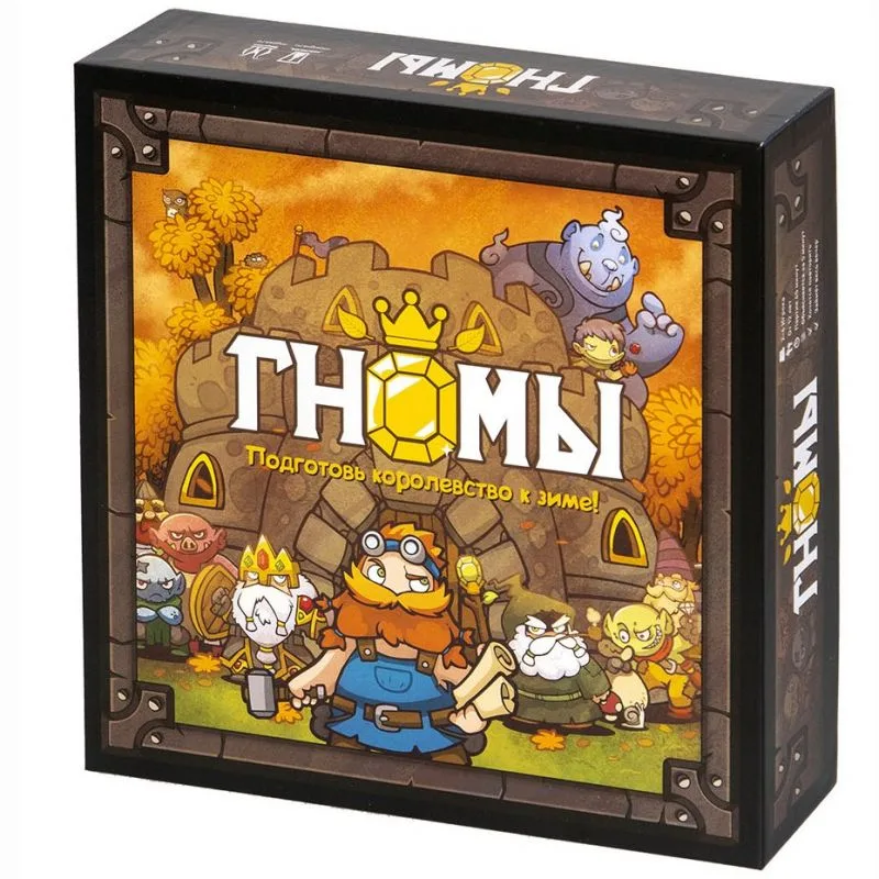 настольная игра Гномы