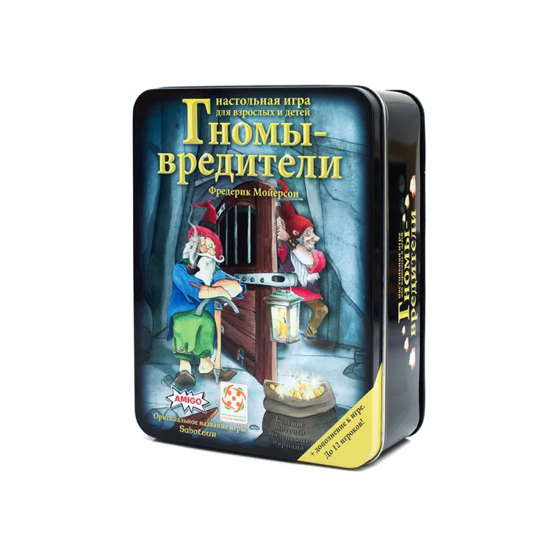 настольная игра Гномы-вредители. Делюкс / Saboteur c дополнением