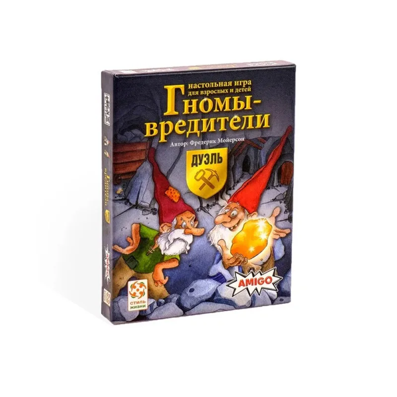 настольная игра Гномы-вредители дуэль