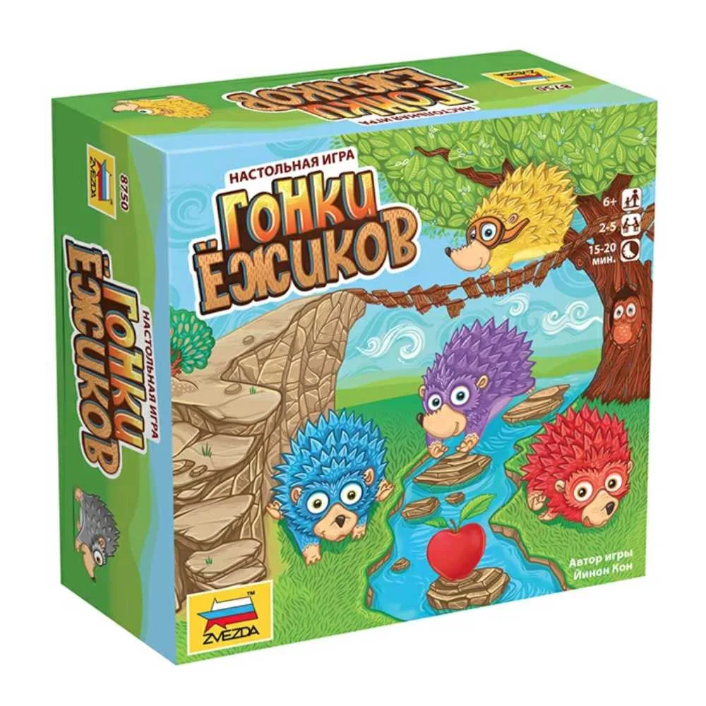 настольная игра Гонки Ёжиков