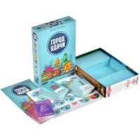 настольная игра Город удачи